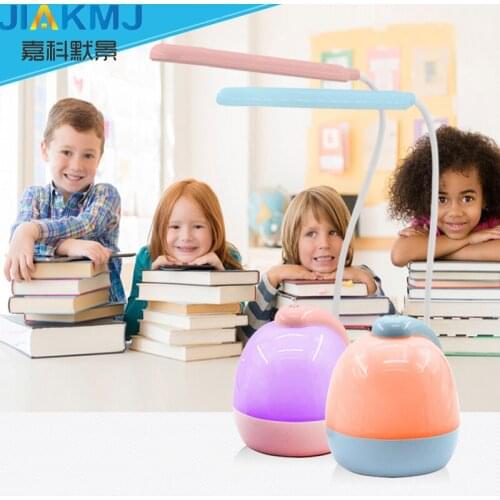 Creative LED student eye protection lamp 360 lighting night light touch desktop learning lamp