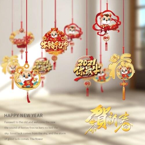 2021 new year goods spring festival decorations scene layout pendant indoor living room small lantern hanging decorations