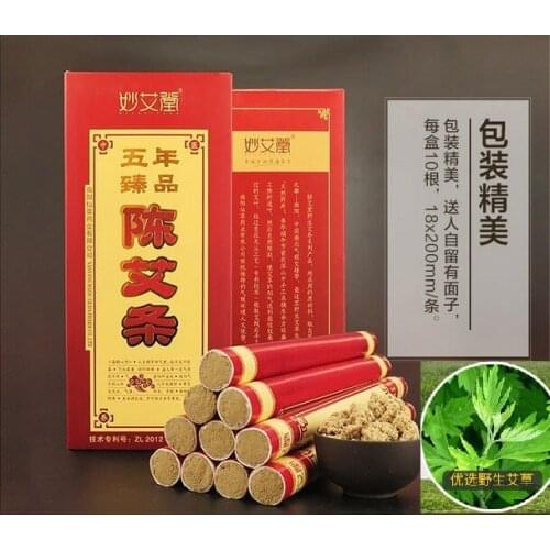 Pure Moxa Roll Moxa Stick Moxibustion Navel Smoked therapy Lot of 5box (50pcs) Handmade gourmet moxa moxibustion sticks