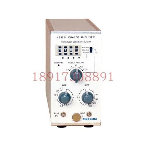 YE5856 Charge Amplifier