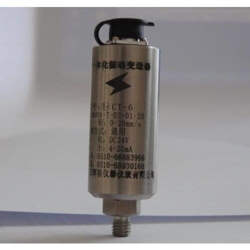 Integrated vibration transmitter (sensor) two wire system 4-20MA