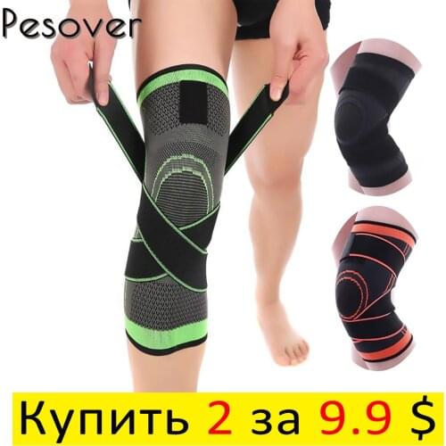 1PC Kneepad Elastic Bandage Knee Protector For Arthritis Knee Pads For Work Sport knee Brace Fitness Running Muscle Joint Brace