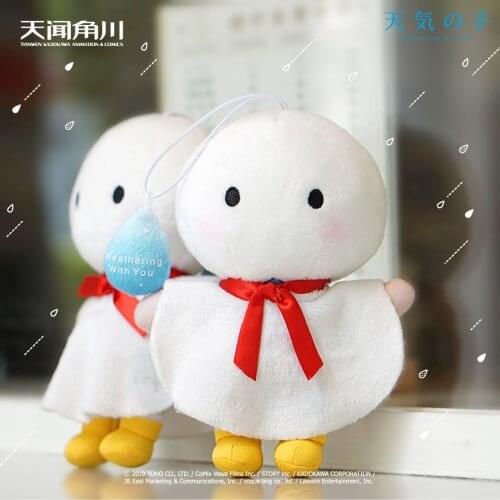 Tenkinoko Weathering With You Cosplay Plush Doll Cartoon Stuffed Toy Plush Pendant Keychain Doll Accessory For Children Kids