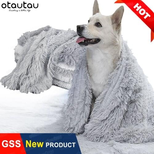 Fluffy Velvet Pet Blanket 4 Season Soft Warm Dog Bedding Rug Velvet Carpet Baby Cat Puppy Air Conditioning Quilt Duvet Comforter
