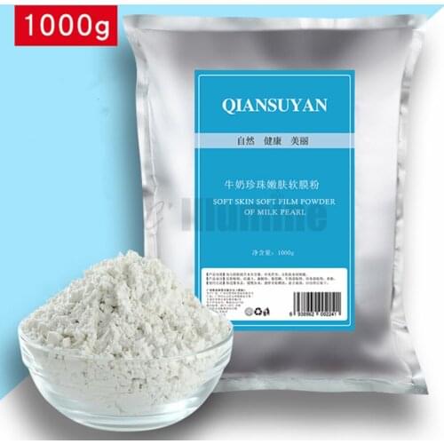 1000g Milk Pearl Peel Off Modeling Mask Powder Moisturizing Pure Soft Film Powder Beauty Salon Equipment 1kg