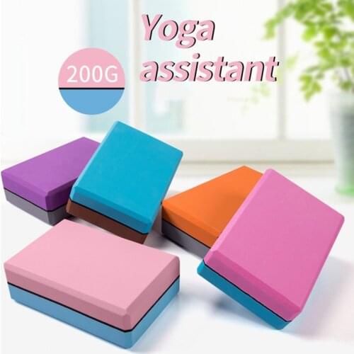 EVA Gym Blocks Foam Brick Training Exercise Fitness Set Tool Yoga Bolster Pillow Cushion Stretching Body Shaping Strap X282A