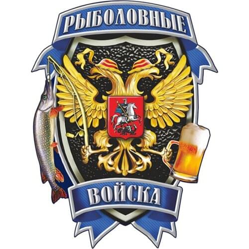 RuleMylife car stickers decal anime cute car accessories decoration pegatinas para coche