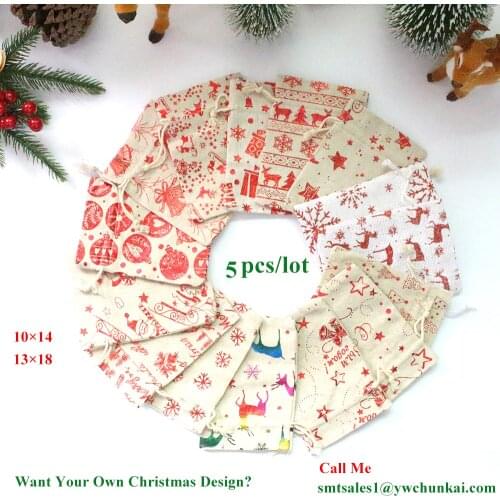 Festival Decor Sugar Bag Pouch 5Pcs 10x14 13x18cm Candy Gifts Jewelry Packaging Bags Drawstring Gift Bag Can Customized Logo