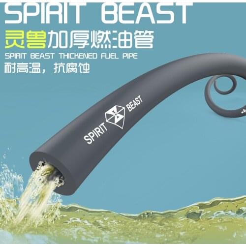 SPIRIT BEAST Motorcycle Levers