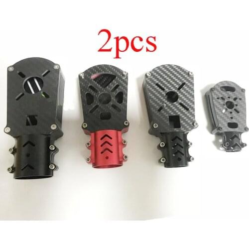 2PCS Aluminum Alloy D16/25/30/35mm Motor Seat Carbon Tube Fixed Mount Connector Holder Bracket Base for RC Plant UAV Drone