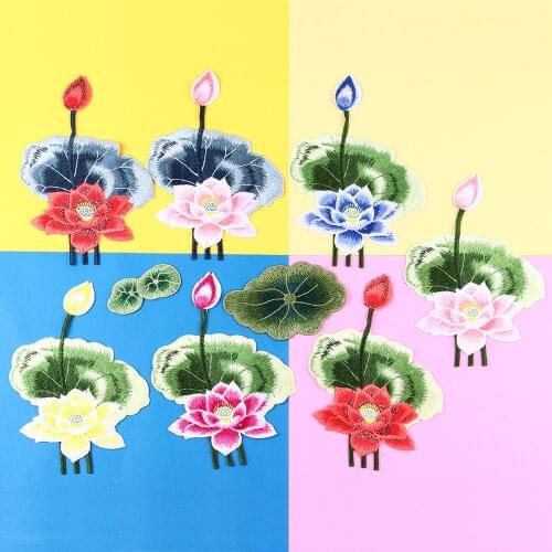 High Quality Lotus Leaf Embroidery Sew on Patches for Clothing Appliqued DIY Hat Coat Dress Pants Accessories Cloth Sticker