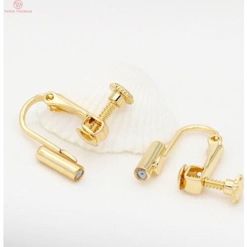 6PCS 17x19MM 24K Gold Color Plated Brass Spiral Earrings Hoop Earring Clip High Quality DIY Jewelry Making Findings