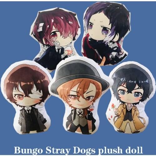 Anime Bungo Stray Dogs Plush Toy Kawaii Q Version Double Sided Special Shaped Pillow Keychain Pendant Stuffed Plush Doll Gift