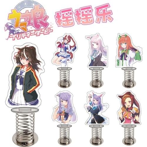 Anime Umamusume: Pretty Derby Special Week Tokai Teio Silence Suzuka Acrylic Spring Shake Fighter Stand Model Plate Desktop Toy