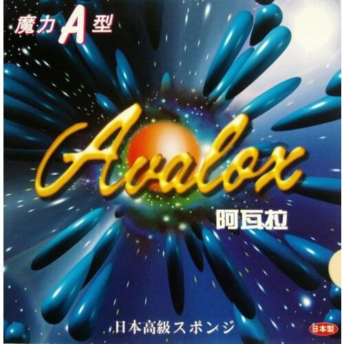 Avalox Magic A Magic B Magic C Table Tennis Japanese Sponge