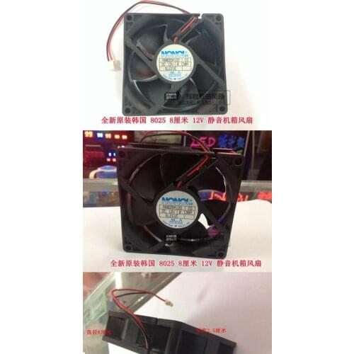 NONOISE A8025M12D DC 12V 0.130A 80x80x25mm 2-wire Server Cooling Fan
