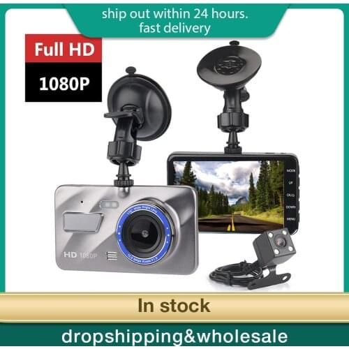 4 Inch HD Dual Lens Image 1080P Hidden Wide Angle Driving Recorder Dash Cam Dual Lens Car DVR Camera Support Reversing