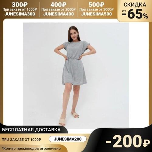 Женские платья KAFTAN China At AliExpress