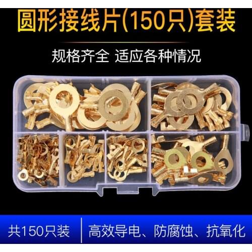 150pcs ring cable lug eye terminal m3 4 5 6 8 10 bare terminal combination