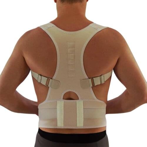 Sitting Posture Corrector Adjustable Magnetic Shape Body Shoulder Brace Belt Men And Women Back Vertebra Correct Therapy B99