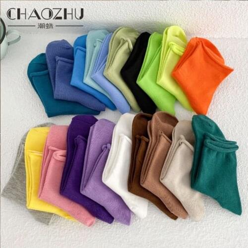 CHAOZHU 20-color Young Stretch Socks Ins Simple Korean Daily Casual Socs Women Crimping Loose Candy Colors Cotton Kaoskaki
