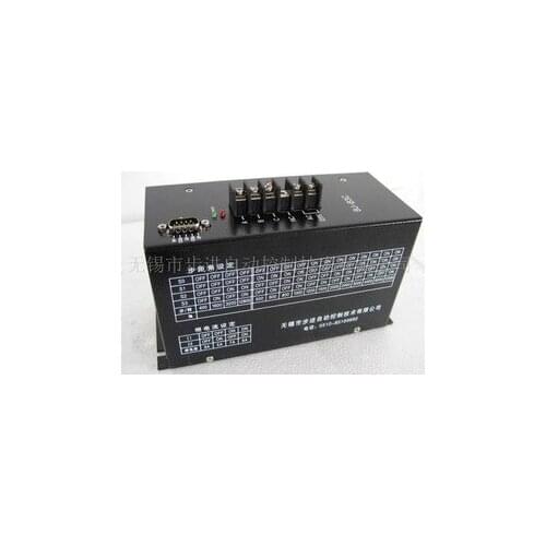 New and original step driver QD-B3C