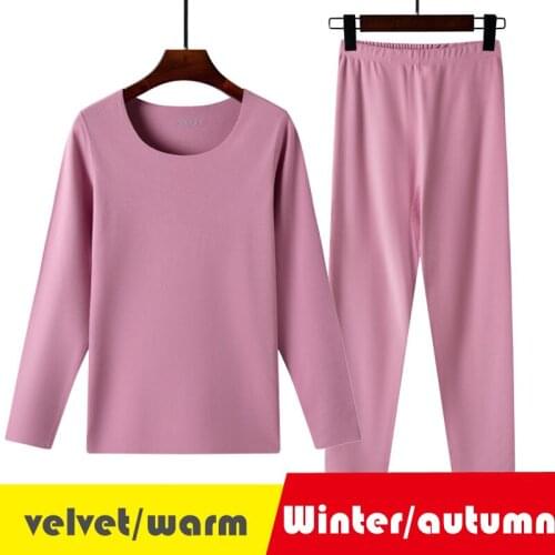 Thermal Underwear Warm Body Tops Vest Women Slim Seamless Prayger Spandex Solid Standard Long Pants Underwear Women
