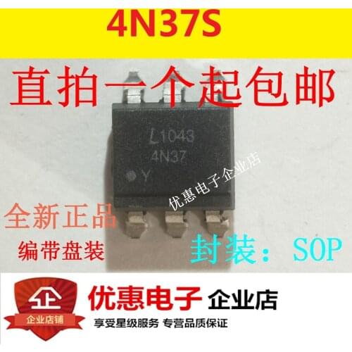 10PCS New original 4N37S-TA SOP6 foot patch