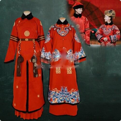 Traditional Chinese Wedding Red Hanfu Costume Sets Qing Dynasty Emperor and Empress Hanfu Newest TV Play Story of YanXi Palace