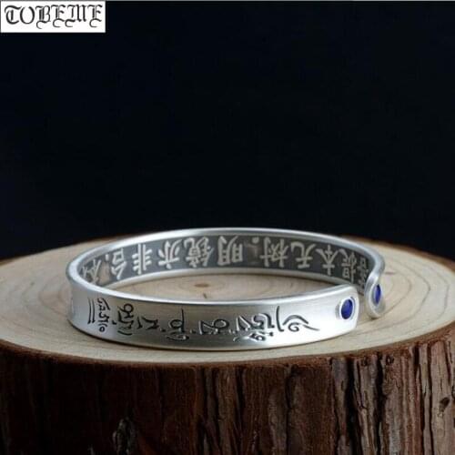 100% 990 Silver Tibetan Six Words Bangle Buddhist Heart Sutra Cuff Bracelet Real Silver Lapis Lazuli Good Luck Bangle