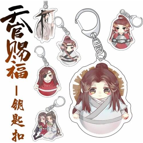 Animation TianGuanCiFu Acrylic Pendant Xie Lian Very Cute Keyrings Keychains