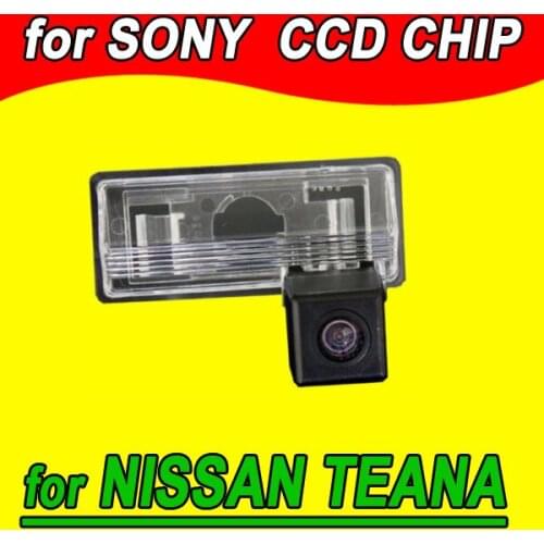 CCD car rear view back up parking camera for Nissan Cefiro Maxima Tiida Sedan Paladin Teana Suzuki SX4 HD waterproof