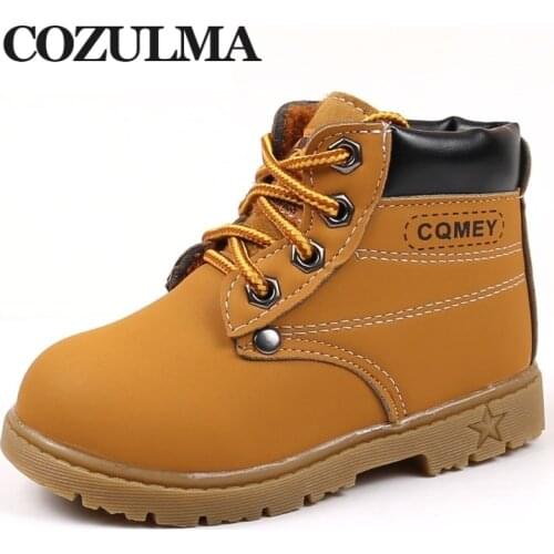 CUZULLAA Children's Boots