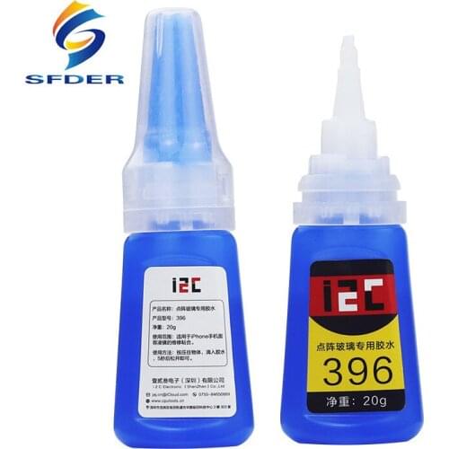 I2C-396 Face ID Special Adhesive Intelligentgumidifier Glue For Phone Screen / Glass Adhesive Repair Tools 20G