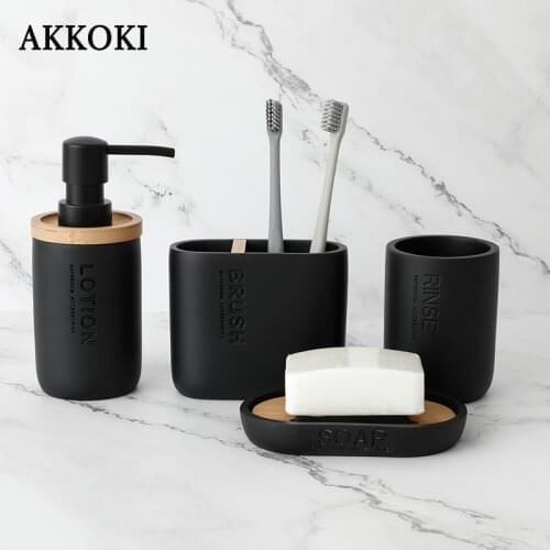 Four-Piece Resin Bathroom Accessories Set Shampoo Dispenser Lotion Bottle Soap Box Mouthwash Cup Toothbrush Holder Home Supplies