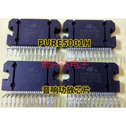 High quality in stock PURE5001H