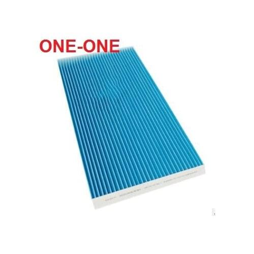 Ac filter 8226008 FOR 2018 Dongfeng Fengshen ax5 1.4T
