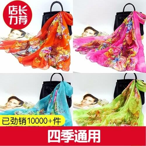 J1343 Luxury Brand Women Summer Scarf Spain desiguers Floral Shawl Ladies Print Wrap Scarves