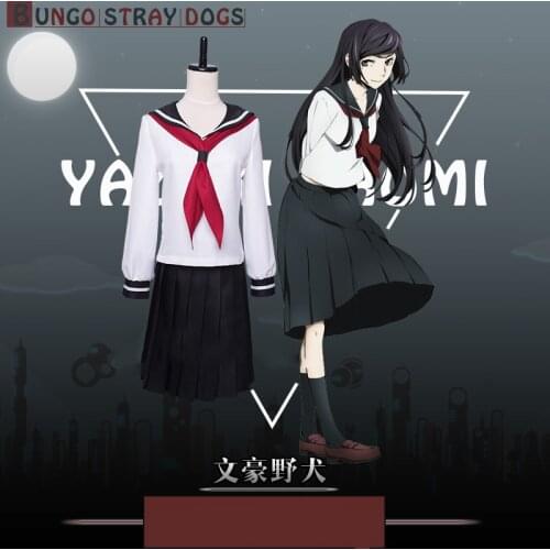 Cosplaylegend Anime Bungo Stray Dogs Tanizaki Naomi cosplay costume adult costume full set skirt dress