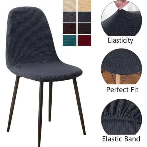 1/2/4/6 Pcs Chair Cover Washable Removable Armless Shell Chair Cover for Banquet Home Hotel Slipcover Seat Cover