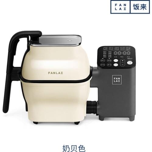 Fanlai M1 automatic cooking machine home intelligent cooking robot universal cooking pan cooking fried rice machine new