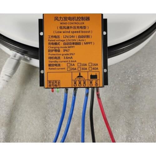 600W 300W Wind Turbine Charge Controller With MPPT Low Voltage Boost Water Proof 12V/24V AUTO 48V Switch 10A 16A 20A 30A Current