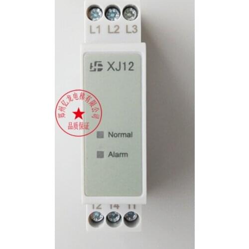 Wenzhou Glitter XJ12 three-phase AC phase sequence protection relay protector accessories
