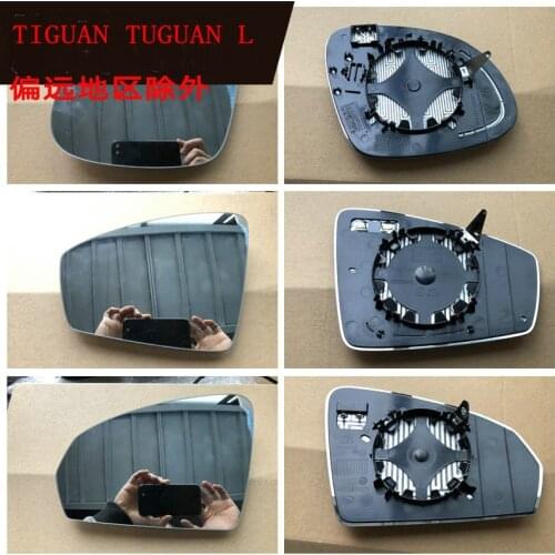 For tiguan Tiguan L Outside rearview mirror lens reflector Reversing lens automobile lens Glass heating