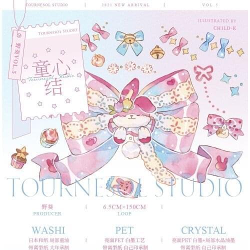 1 loop New Baby Heart Knot Crystal Ink Pet Tape Bowknot Theme Decoration