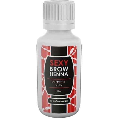 Innovator Cosmetics Makeup Remover