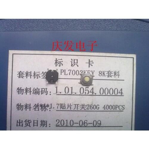 Quality Taiwan Touch Switch 4*4*1.7 SMD Key Switch Display 5.2x5.2x1.7