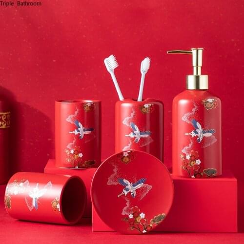 Ceramics Five Piece Set Chinese Style Wedding Gift Toothbrush Holder Lotion Bottle Gargle Cup Soap Dish Bathroom Accessories