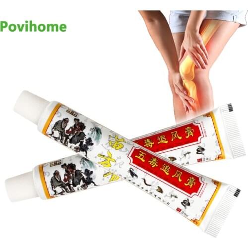 20g Chinese Medical Analgesic Ointment Rheumatoid Arthritis Joint Ache Treatment Cream Muscle Sprain Joint Pain Relief Plaster