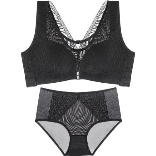 Non-magnetic security check double front buckle anti-glare plus size bra set Vest gather beautiful back underwear suit lingerie